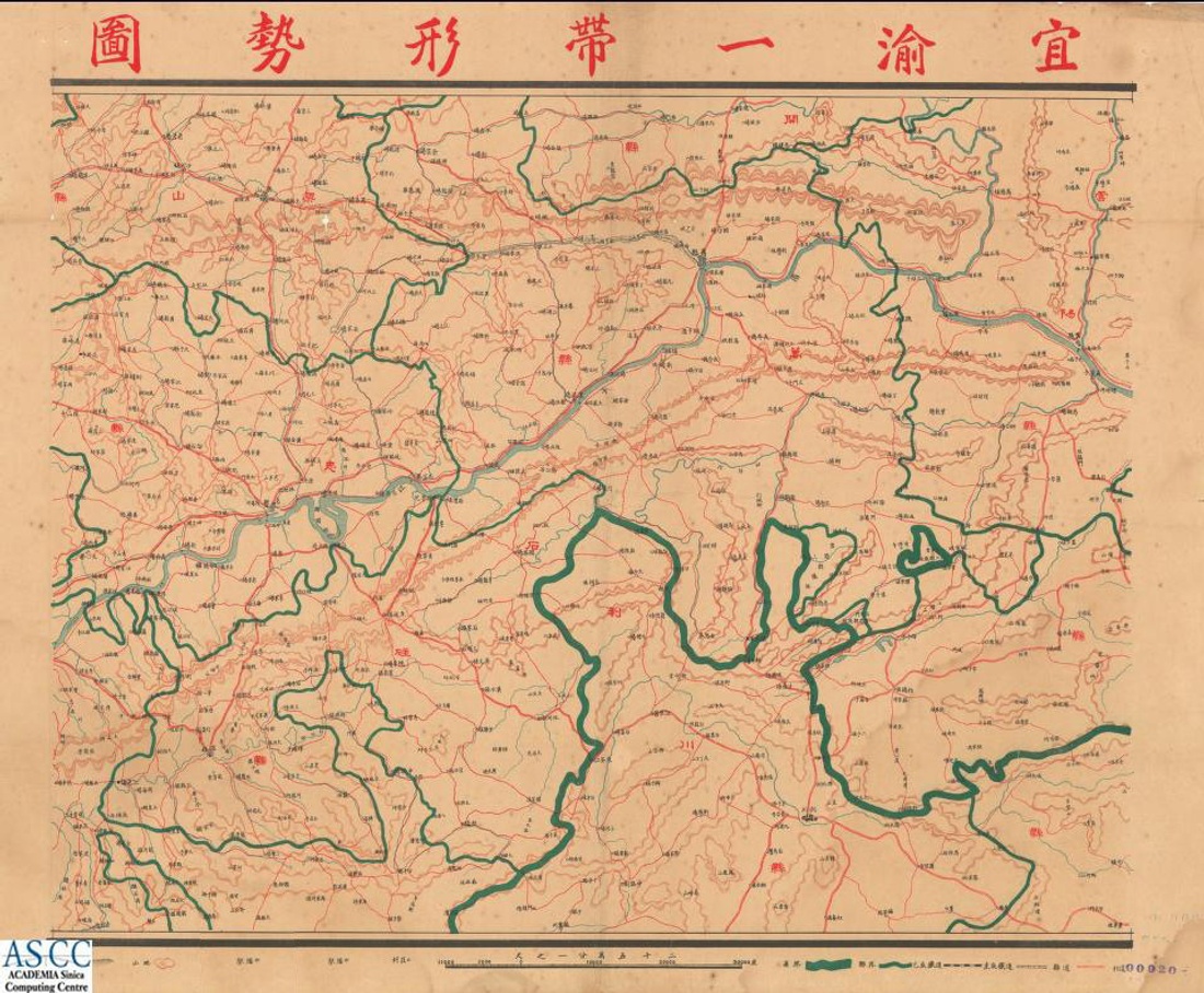 The Topographic Maps between Yichang and Chongqing, 1936